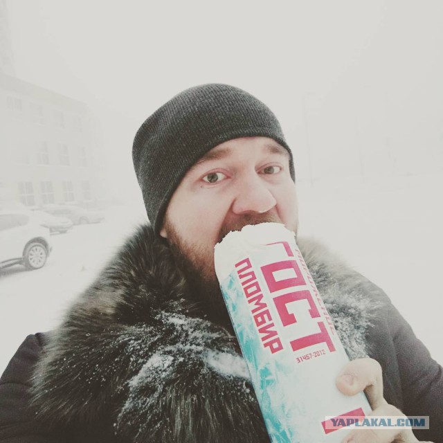 Сургут в -50 в картинках.