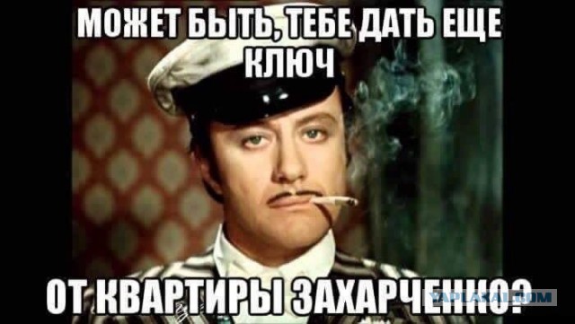 Монголия попросила у России кредит на 100 миллиардов рублей без указания цели займа