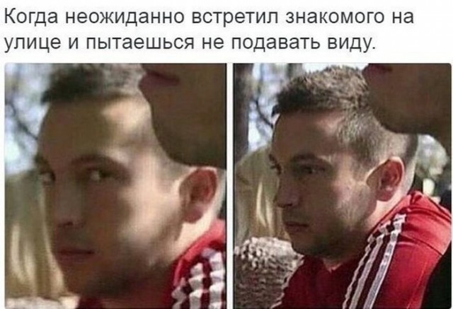 Картинки. Тупые. Очень. 18+ продолжение