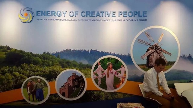 Украинский стенд на EXPO-2017 в Астане