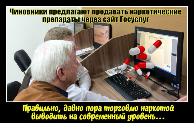 Картинки все подряд