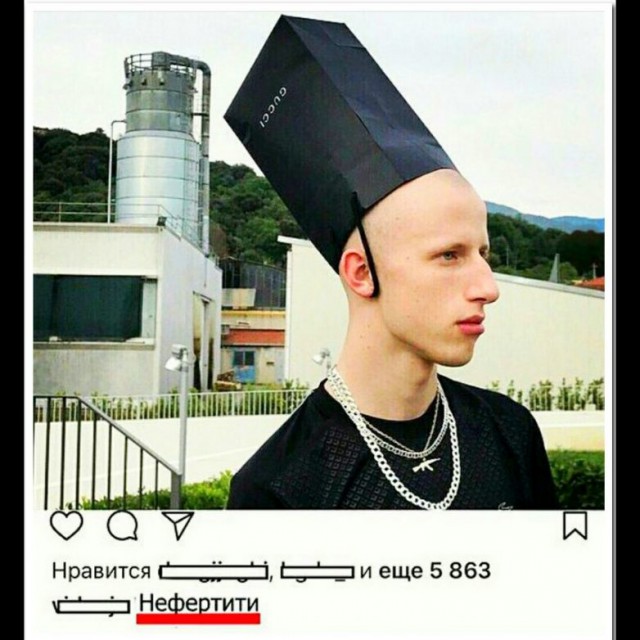 Эти комментарии меня доканают...
