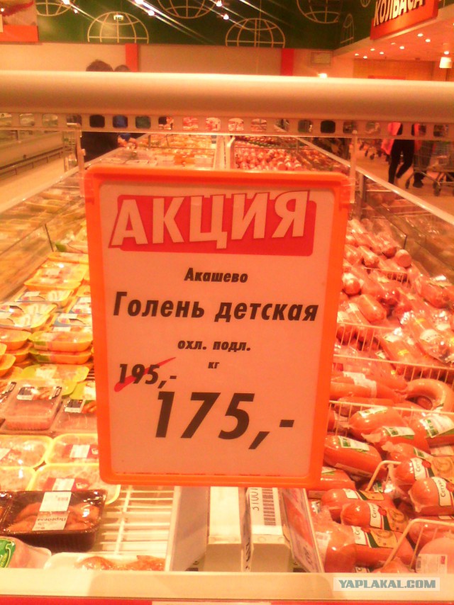 Подборка интересных и веселых картинок