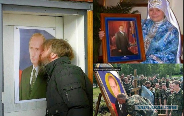 Раскрыт план Путина для «решительного прорыва» в улучшении жизни россиян