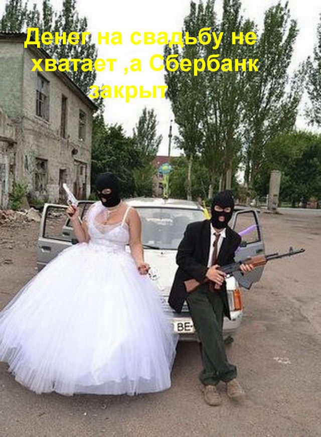 Чудны рабы твои, господи