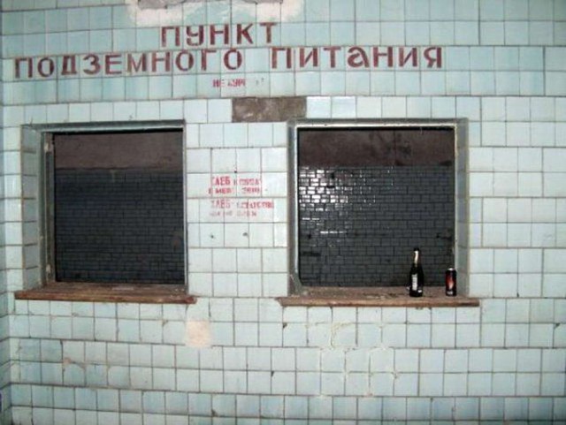 Картинки из сети