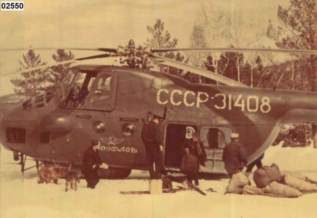 Ми-4