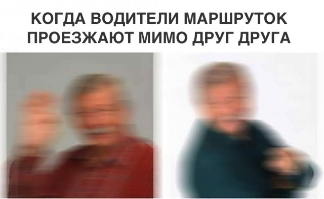 Нестандартный юмор