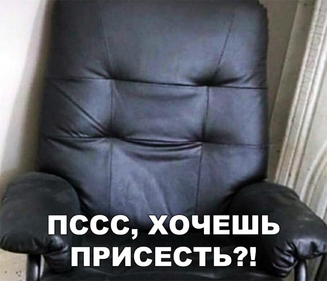 Нестандартный юмор