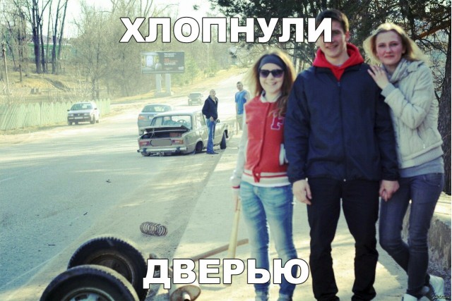 Нестандартный юмор