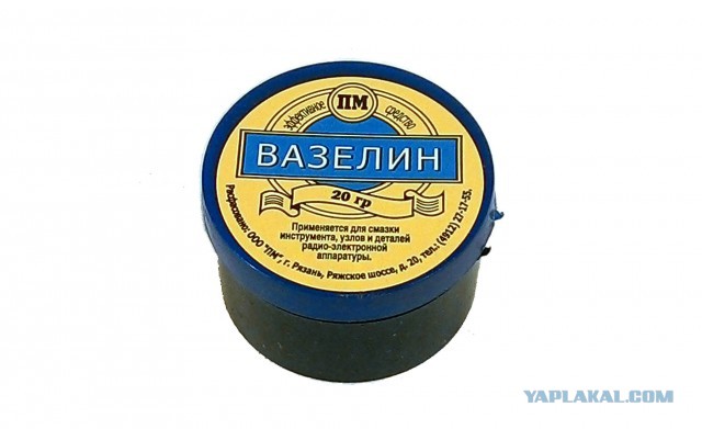 Во Владивостоке перевернулся ЗРПК «Панцирь-С»