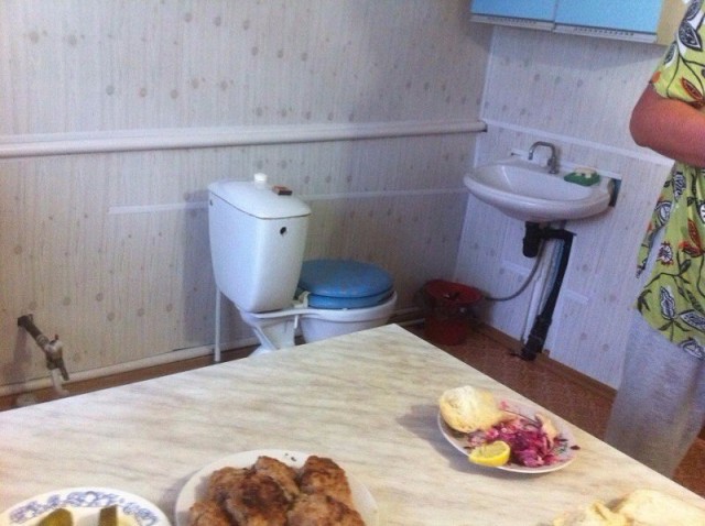 WTF: что тут происходит?