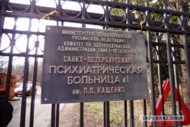 Обращение к В. Путину! О подлецах из Гугла и автономном интернете!