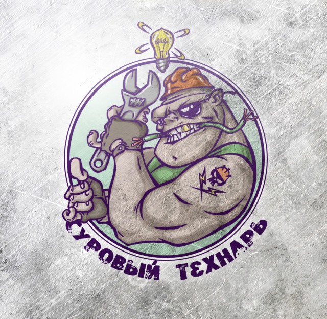 Самолёт в подарок