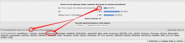 Главные вопросы о мигрантах, арестованных по делу об убийстве борца Сергея Чуева