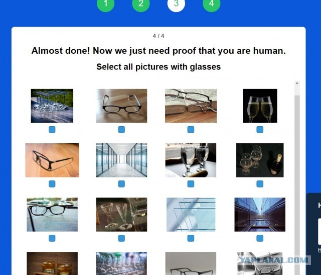 User Inyerface — мини-игра, посвященная проблемам современного веб-дизайна