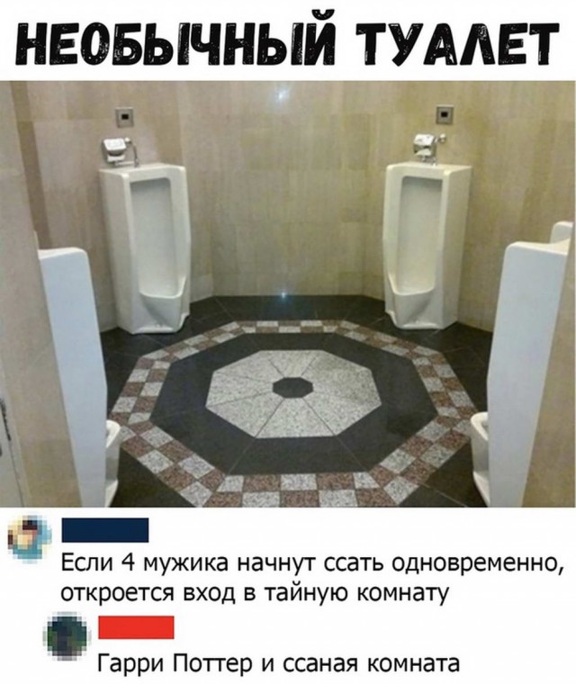 Немного картинок с надписями и без - 14