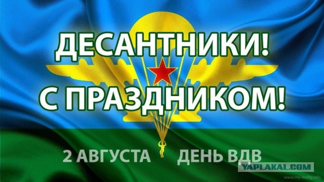 Wargaming 57