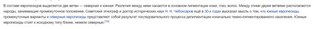 Сорок пять - ягодка А5. Курортные романы моих возрастных коллег поставлены на поток