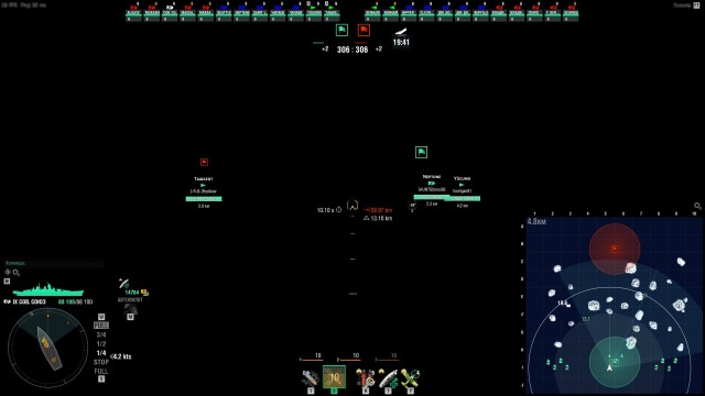 World of Warships - 7