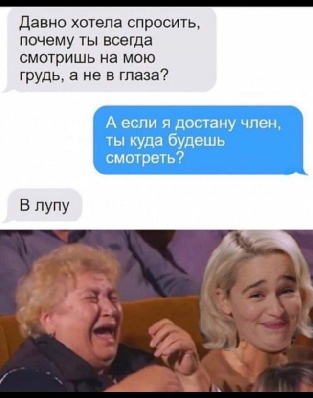 Картинки ниАчем