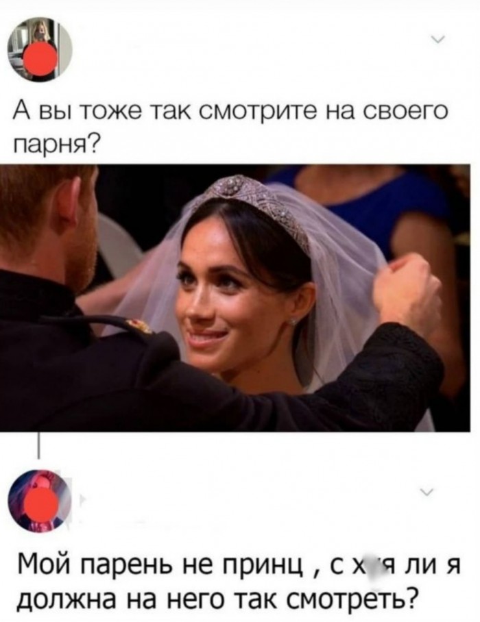 Комментарии к постам в разных группах, которые вызвали улыбку