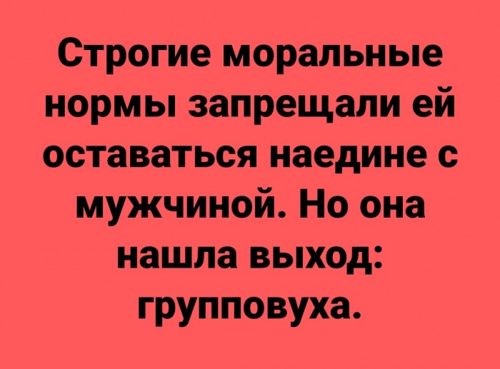 Бредзона 01.02.20