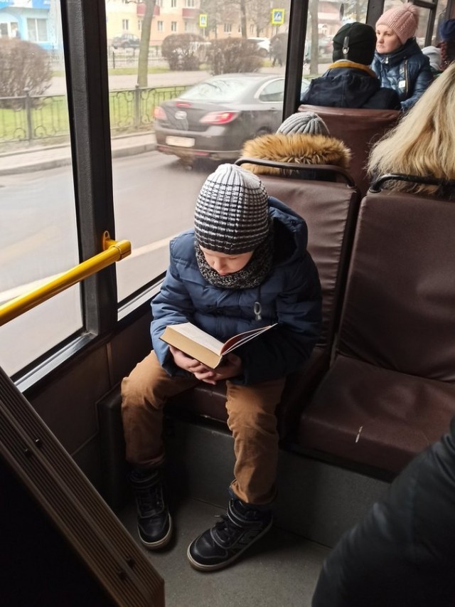 Бредзона 05.02.2020