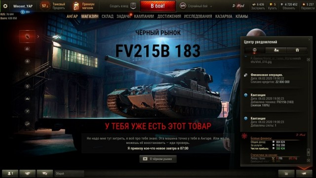 Wargaming 58