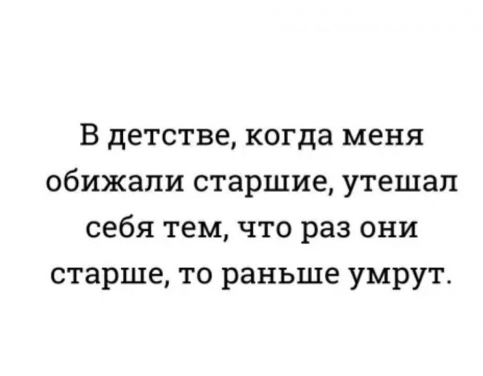 Бредзона 19.02.2020