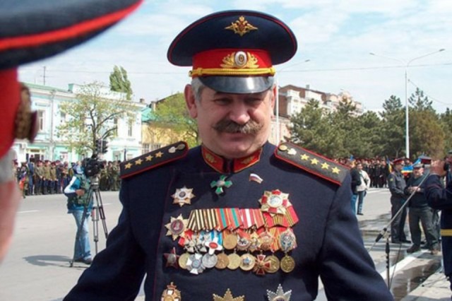 Бесстрашный генерал
