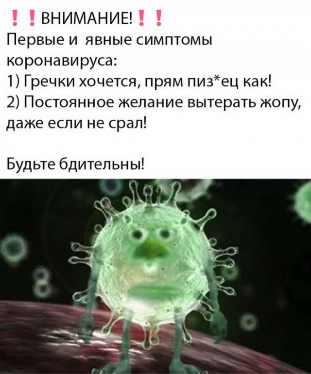 Картинки с надписями