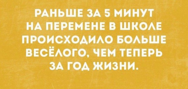 Немного картинок для настроения 04.04.20