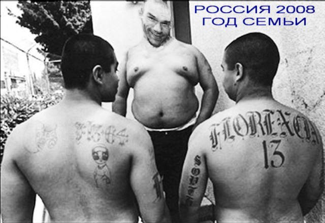 Валуев завоевал право на титульный бой
