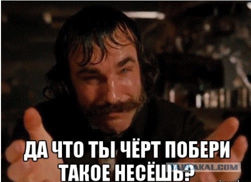 Игорь Шалимов раскритиковал россиян