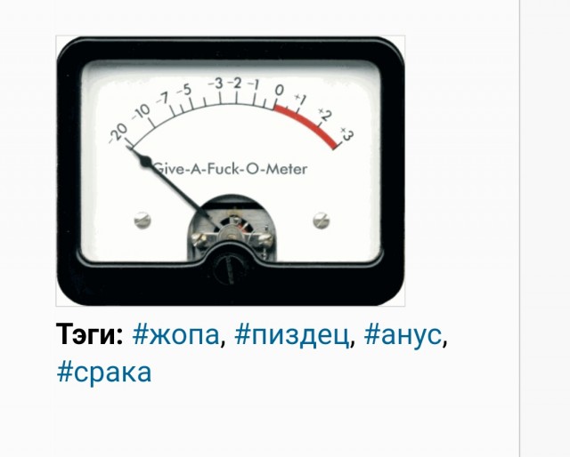 Мы никогда не будем жить хорошо