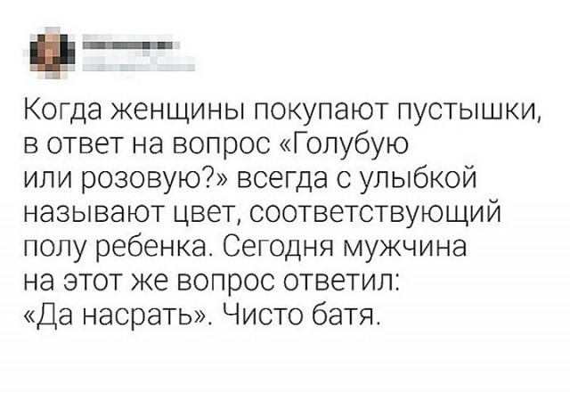 Интересное кино