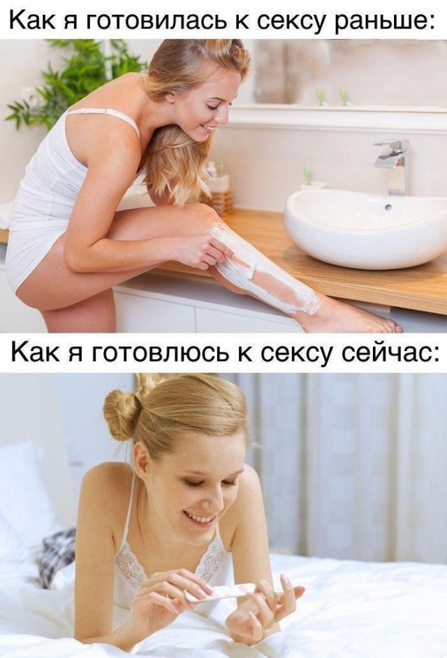 На те же грабли