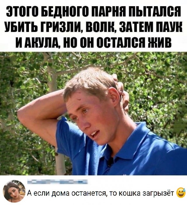 Чуток картинок 31.07.20