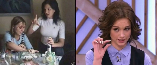 Как быстро летит время