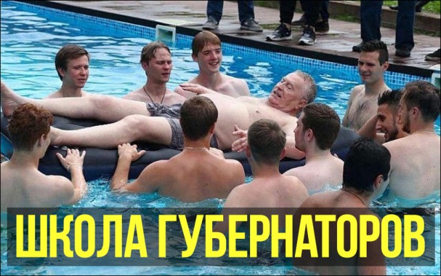 Юмор в картинках 7.11.20