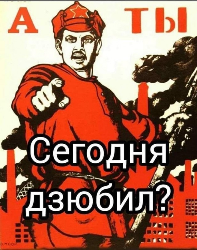 У Артема Дзюбы требовали 5 миллионов долларов, чтобы скандальное видео не появилось в Интернете