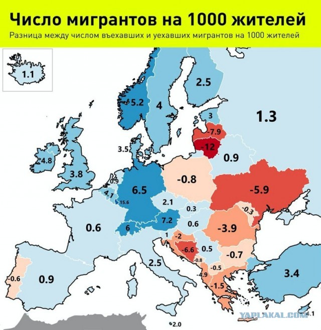 Пандемия это хорошо