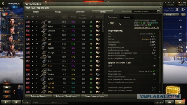 Wargaming 60