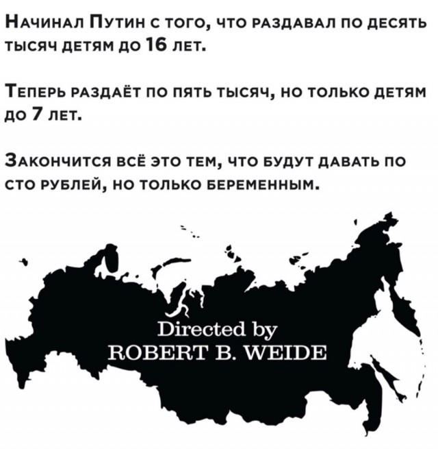 Картинок пост на сон грядущий