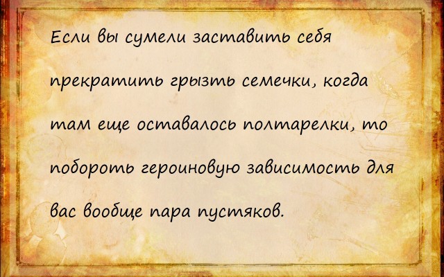 Картинок пост 23.12.2020