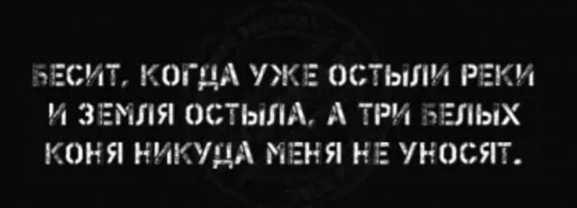 Бредзона 24.12.20