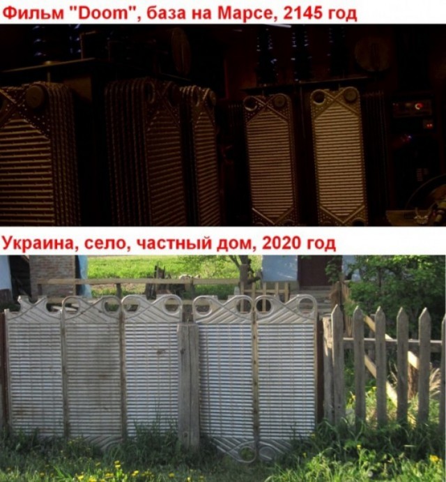 Картинки с надписями и всякие жизненные фразы 1.01.2021