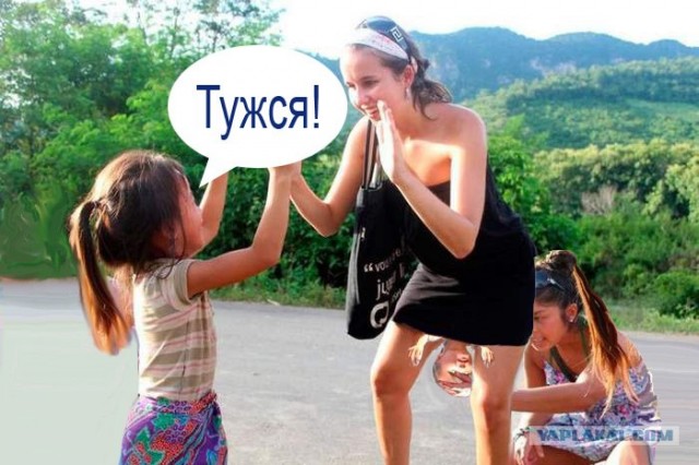 Фотожаба: любопытный парень