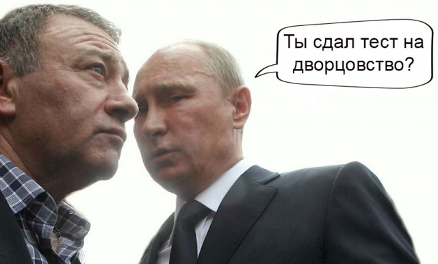 Бредзона 02.02.21